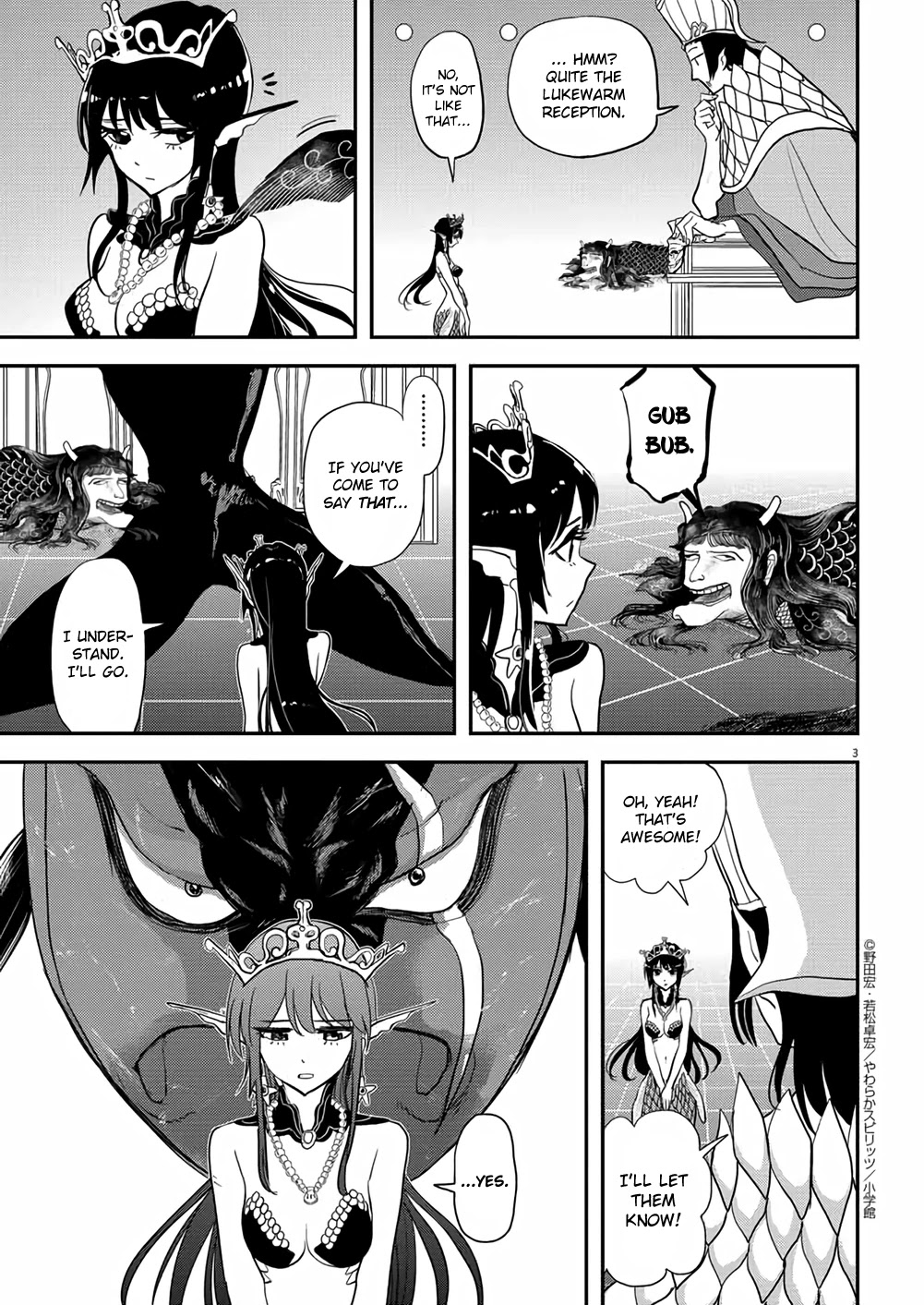 The Mermaid Princess's Guilty Meal Chapter 34 page 3 - Chapter 34