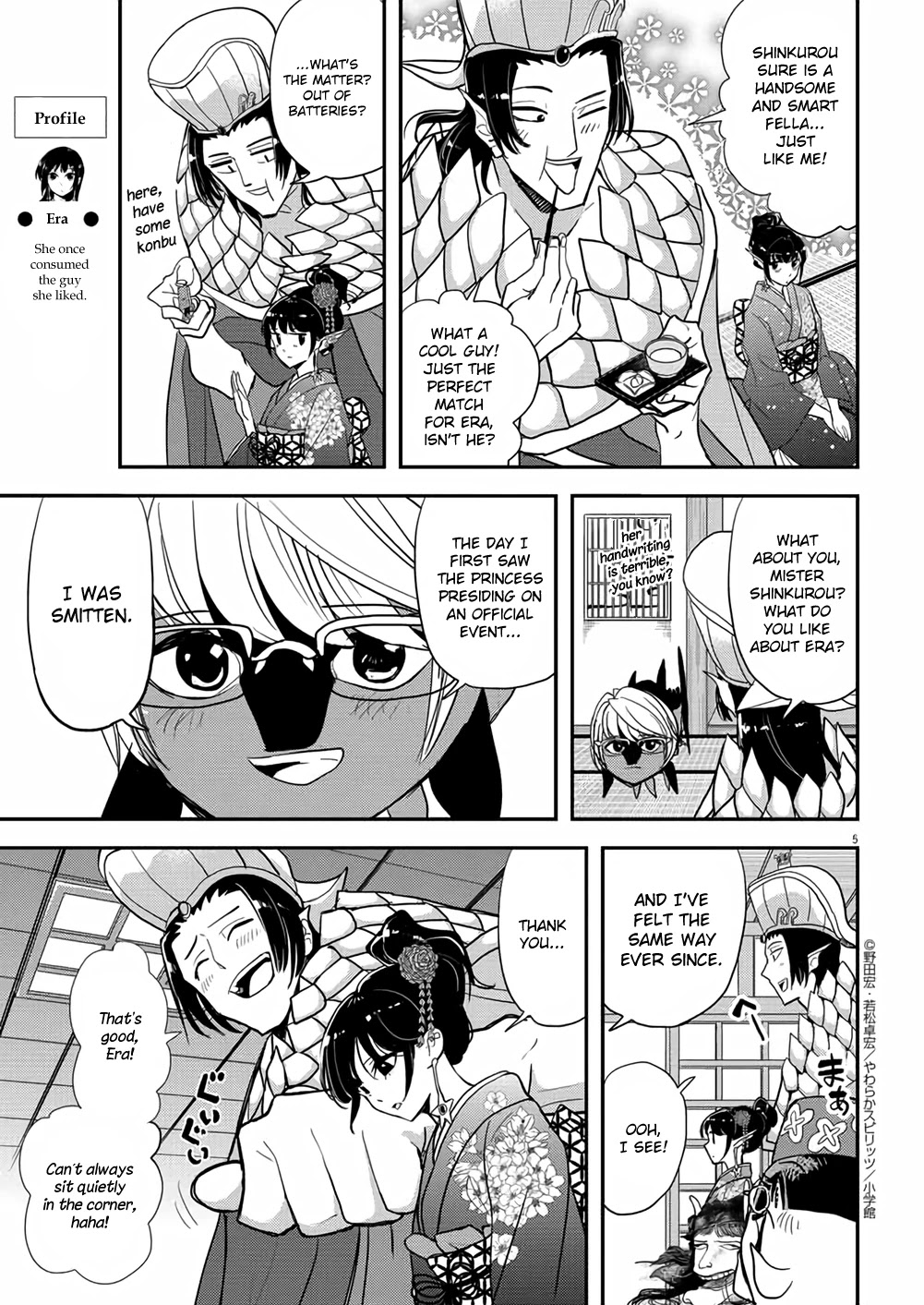 The Mermaid Princess's Guilty Meal Chapter 34 page 5 - Chapter 34