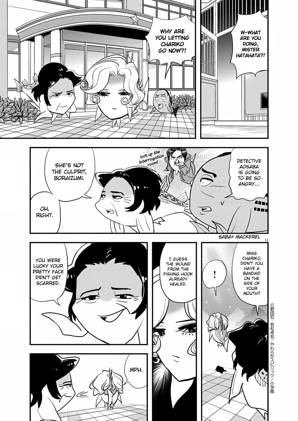 The Mermaid Princess's Guilty Meal Chapter 35 page 11 - Chapter 35