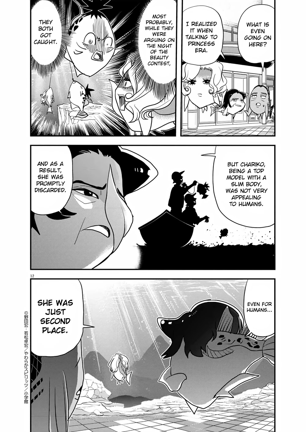 The Mermaid Princess's Guilty Meal Chapter 35 page 12 - Chapter 35