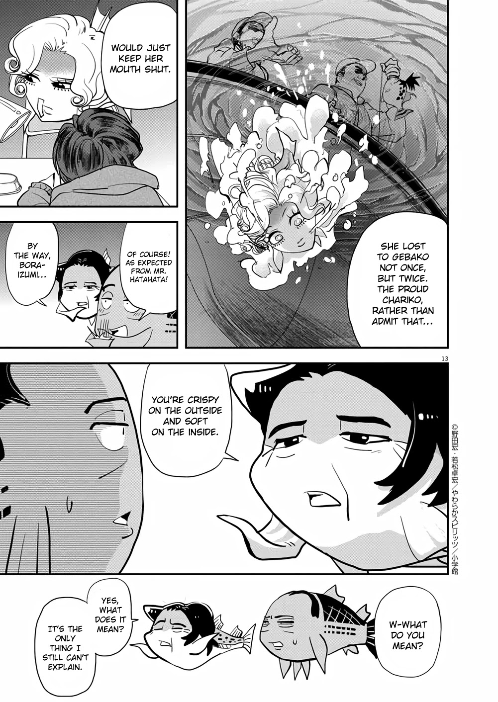 The Mermaid Princess's Guilty Meal Chapter 35 page 13 - Chapter 35