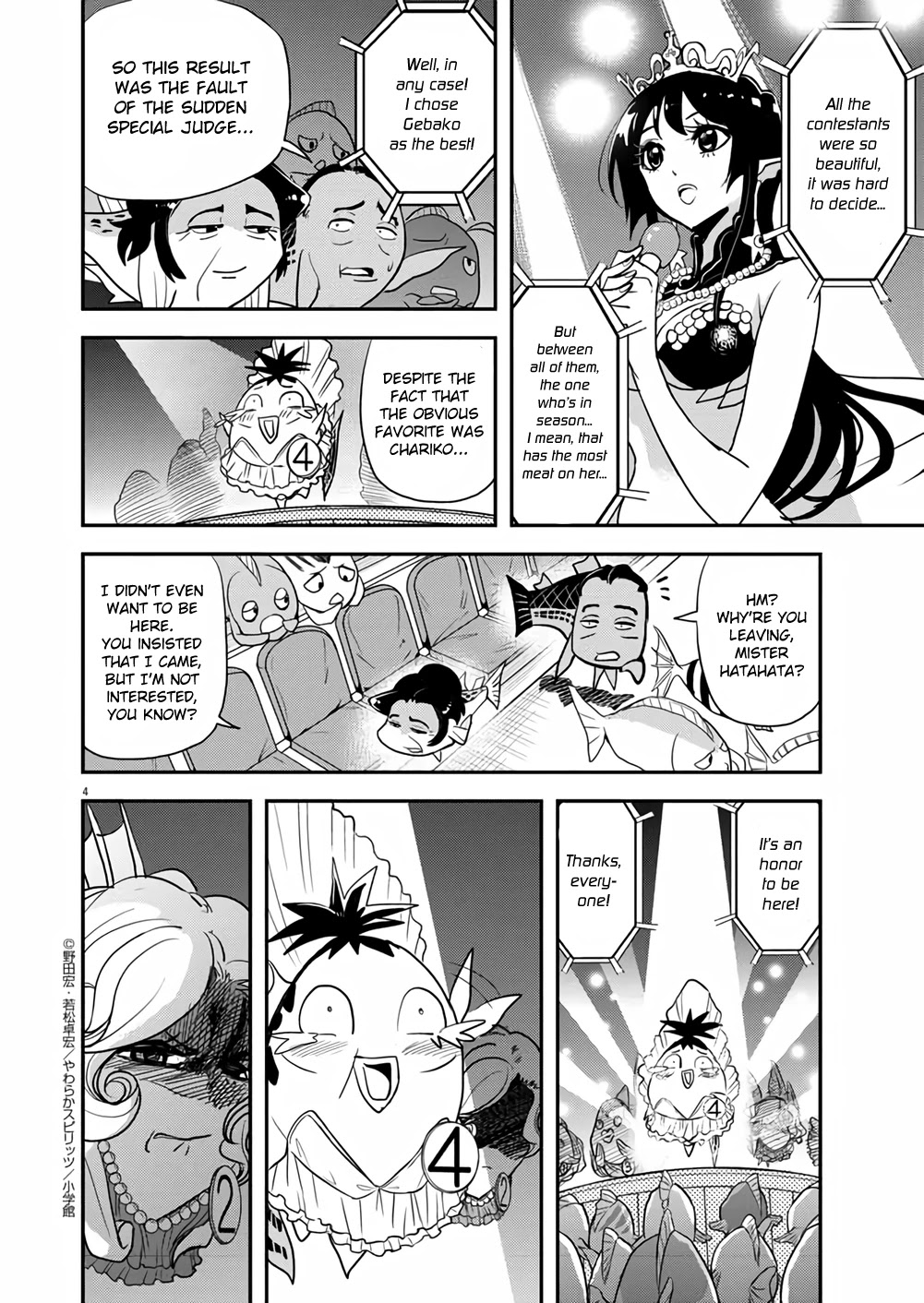 The Mermaid Princess's Guilty Meal Chapter 35 page 4 - Chapter 35