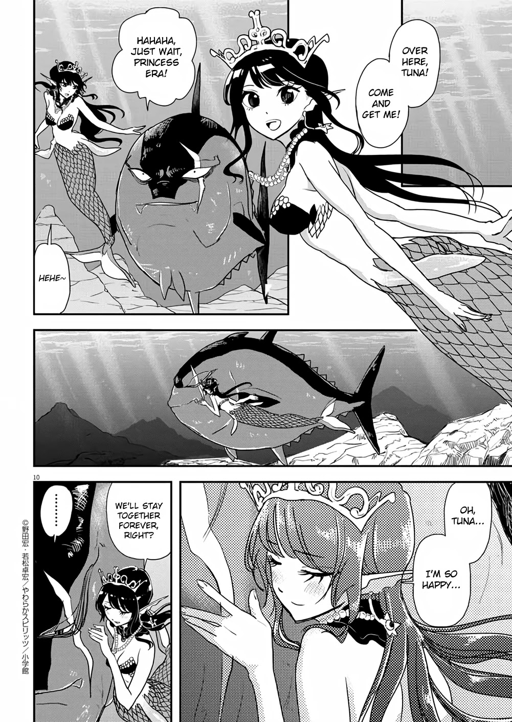The Mermaid Princess's Guilty Meal Chapter 36 page 10 - Chapter 36