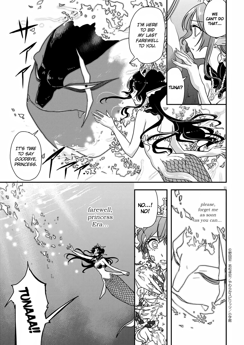 The Mermaid Princess's Guilty Meal Chapter 36 page 11 - Chapter 36