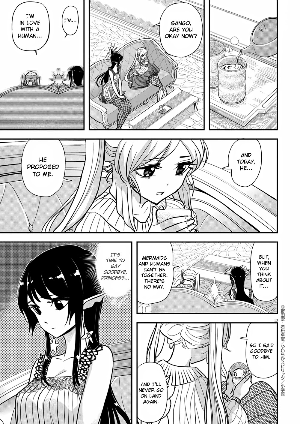 The Mermaid Princess's Guilty Meal Chapter 36 page 13 - Chapter 36