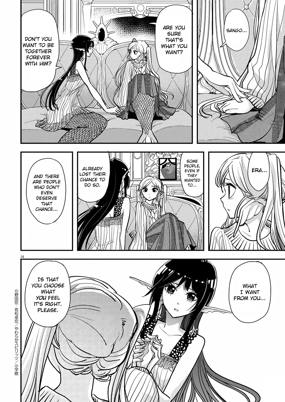 The Mermaid Princess's Guilty Meal Chapter 36 page 14 - Chapter 36