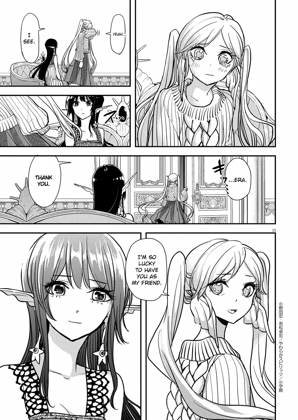 The Mermaid Princess's Guilty Meal Chapter 36 page 15 - Chapter 36