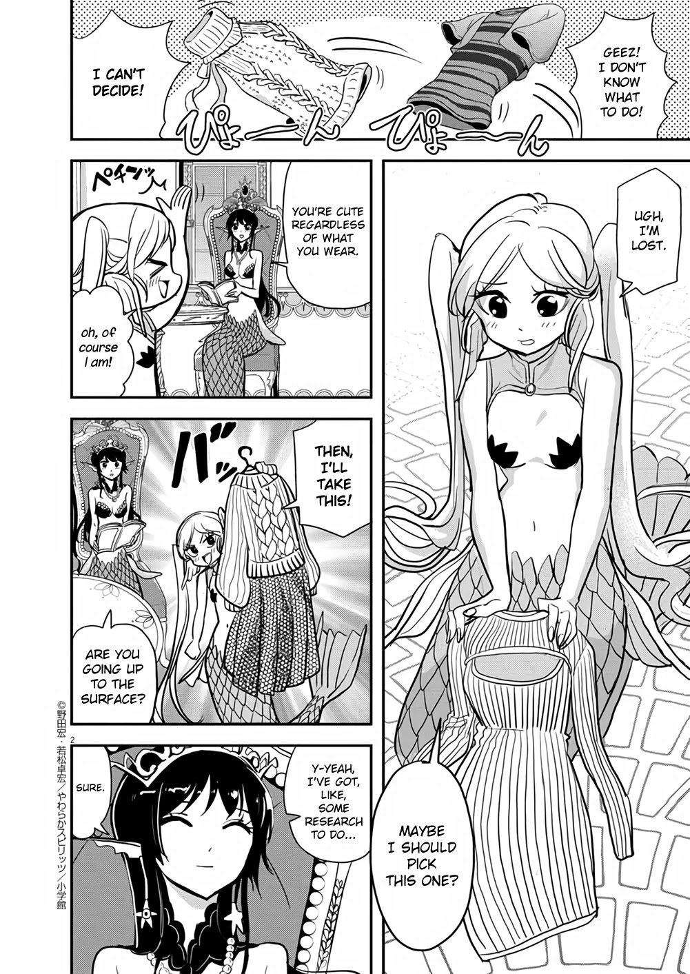 The Mermaid Princess's Guilty Meal Chapter 36 page 2 - Chapter 36