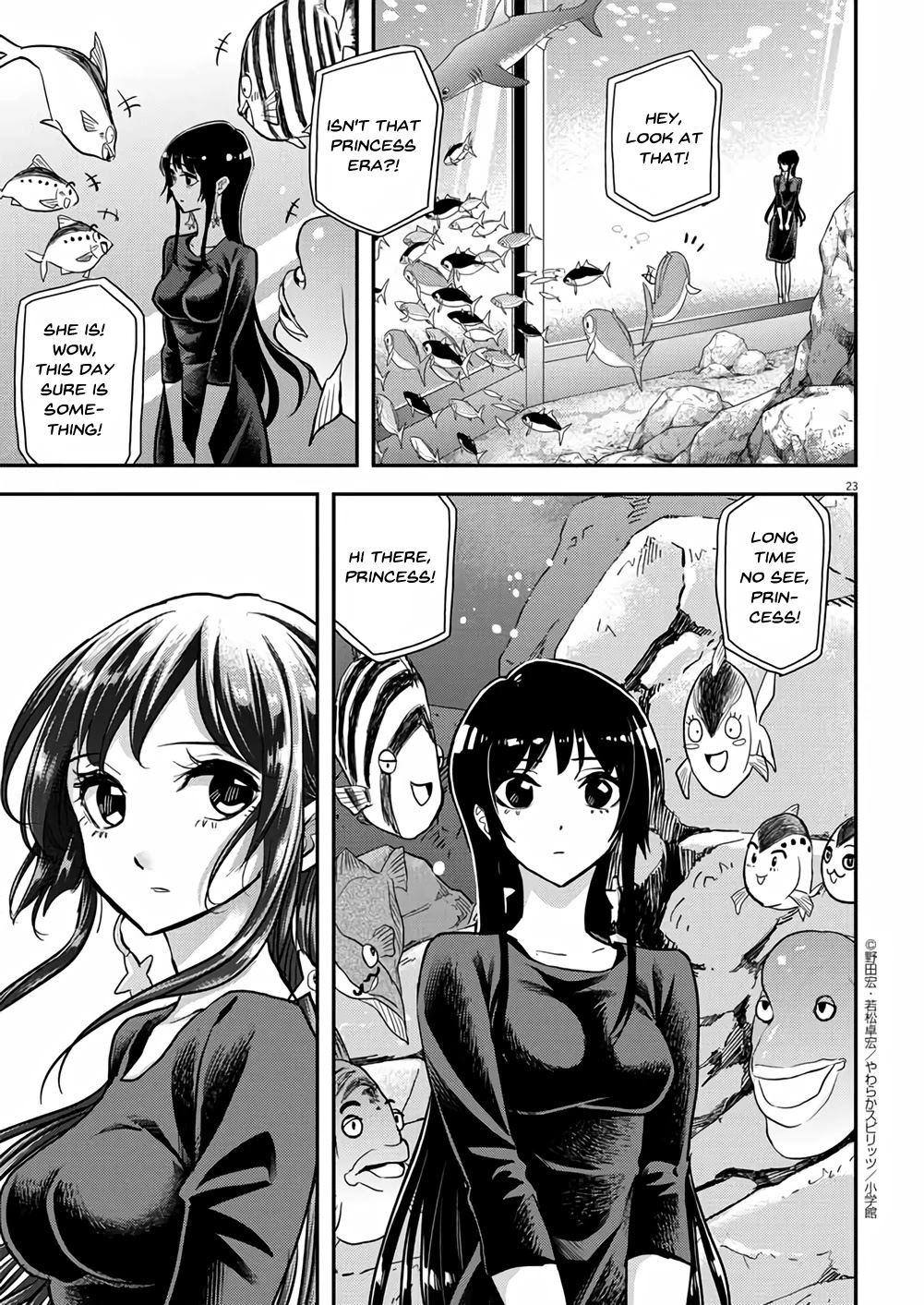 The Mermaid Princess's Guilty Meal Chapter 36 page 23 - Chapter 36