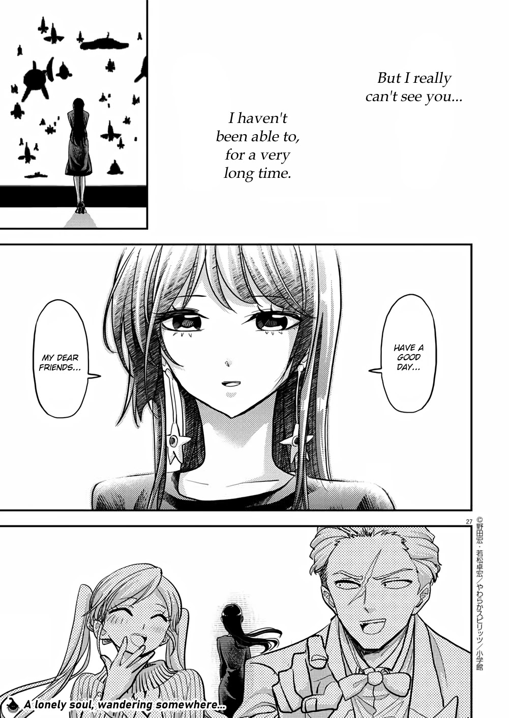The Mermaid Princess's Guilty Meal Chapter 36 page 26 - Chapter 36