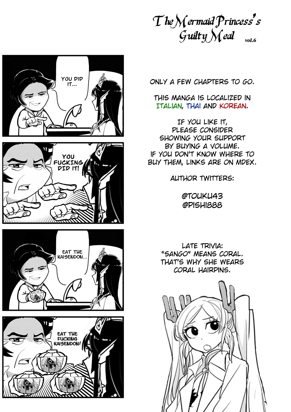 The Mermaid Princess's Guilty Meal Chapter 36 page 27 - Chapter 36