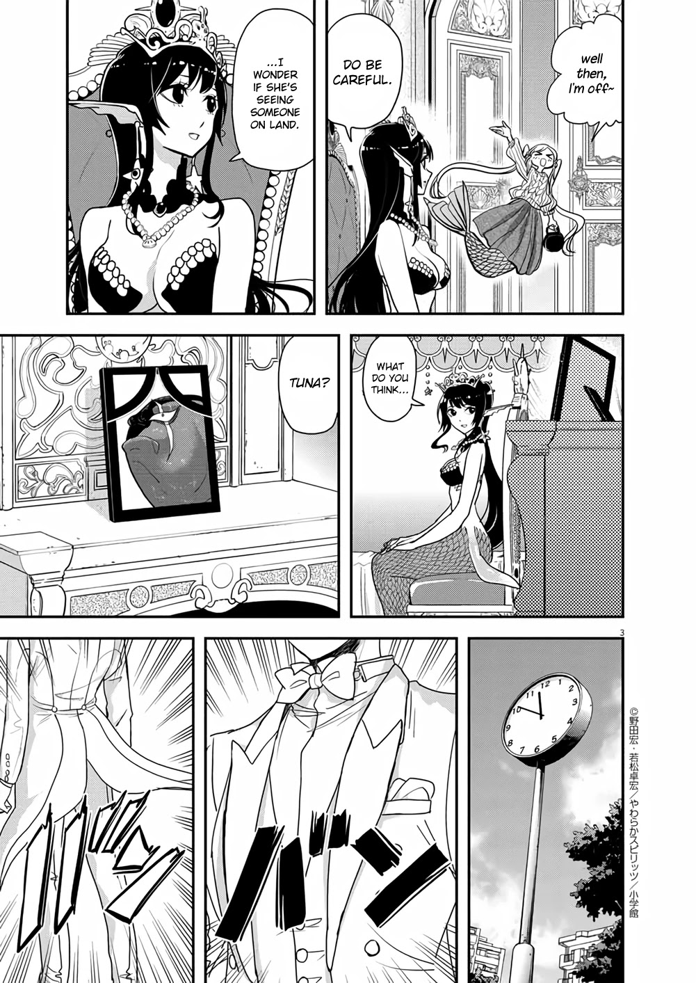 The Mermaid Princess's Guilty Meal Chapter 36 page 3 - Chapter 36