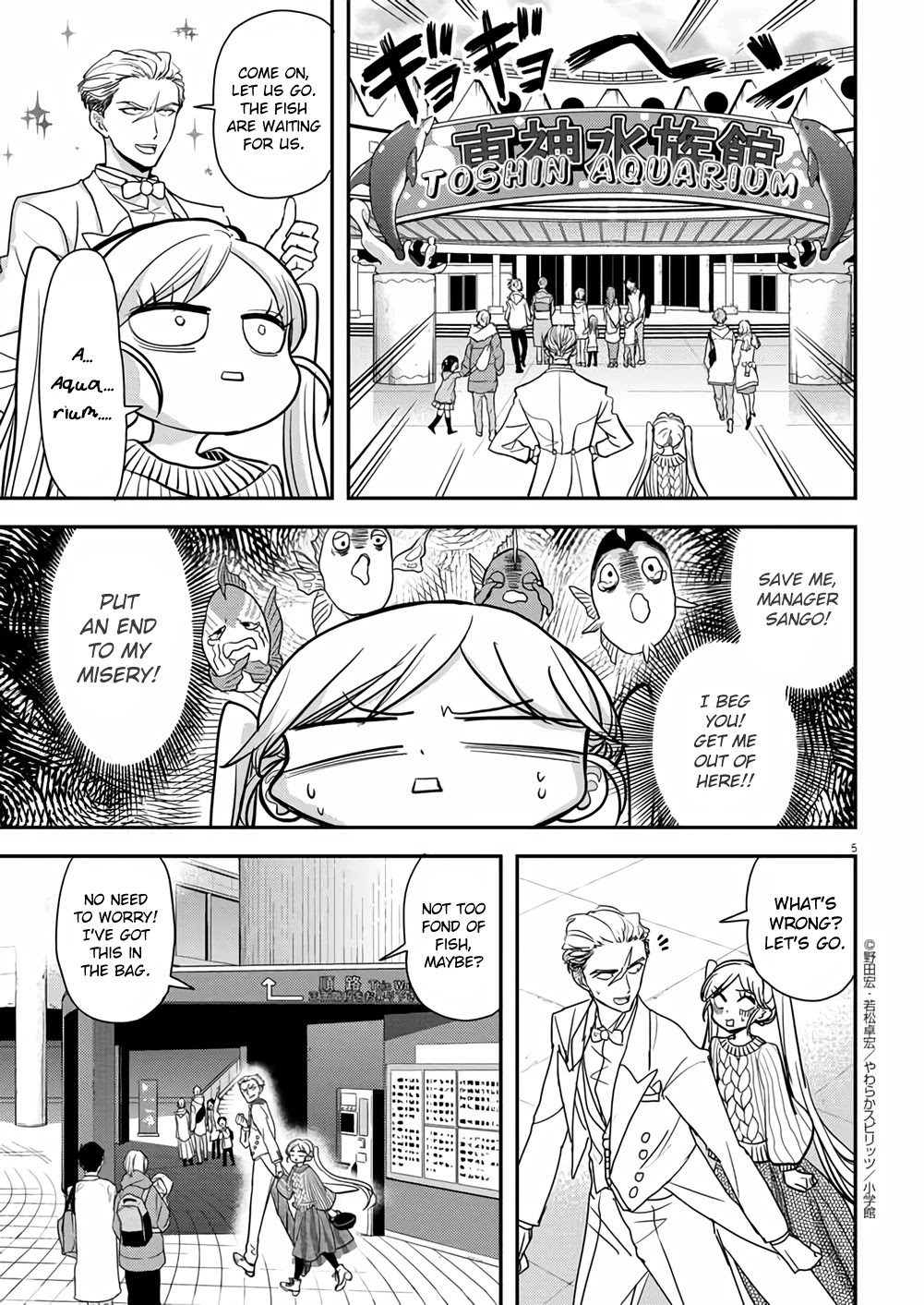 The Mermaid Princess's Guilty Meal Chapter 36 page 5 - Chapter 36