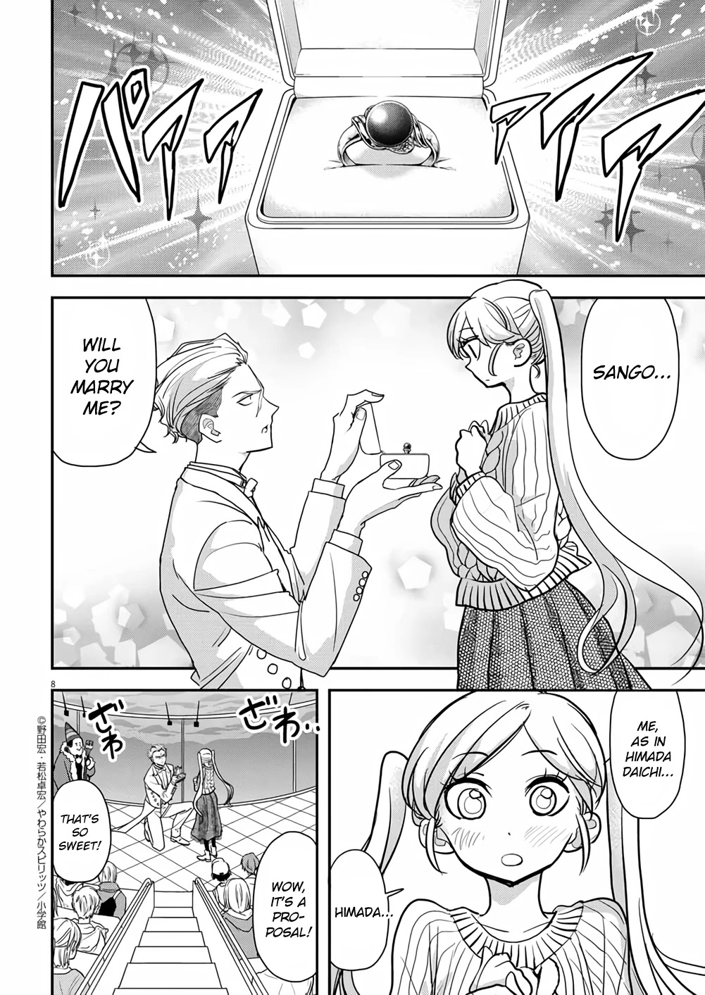 The Mermaid Princess's Guilty Meal Chapter 36 page 8 - Chapter 36