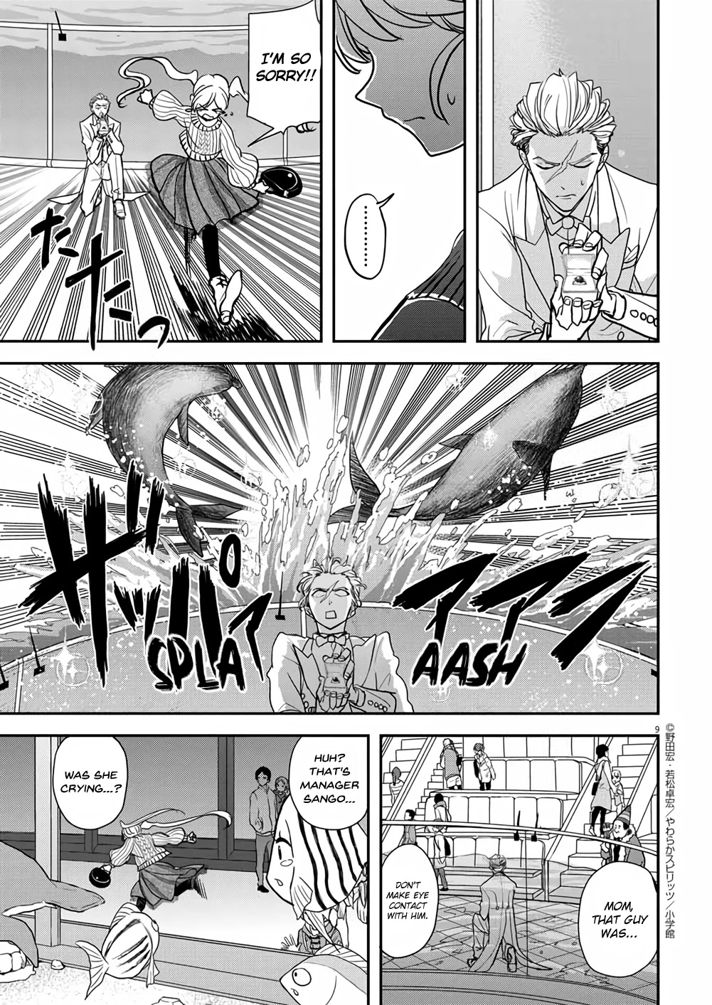 The Mermaid Princess's Guilty Meal Chapter 36 page 9 - Chapter 36