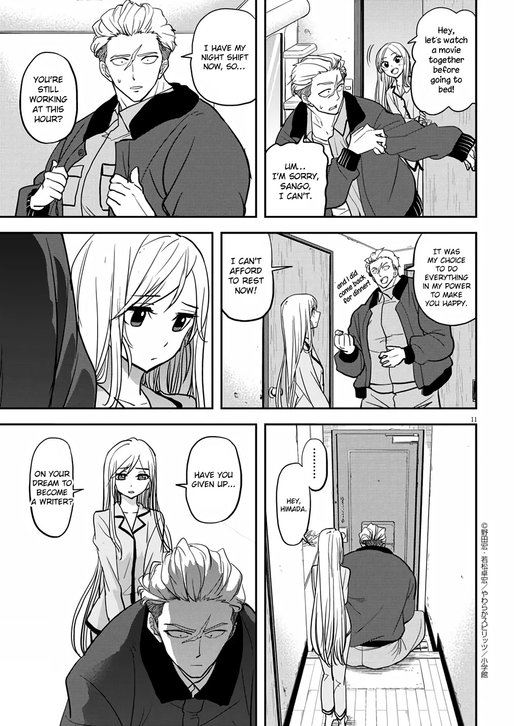 The Mermaid Princess's Guilty Meal Chapter 37 page 11 - Chapter 37