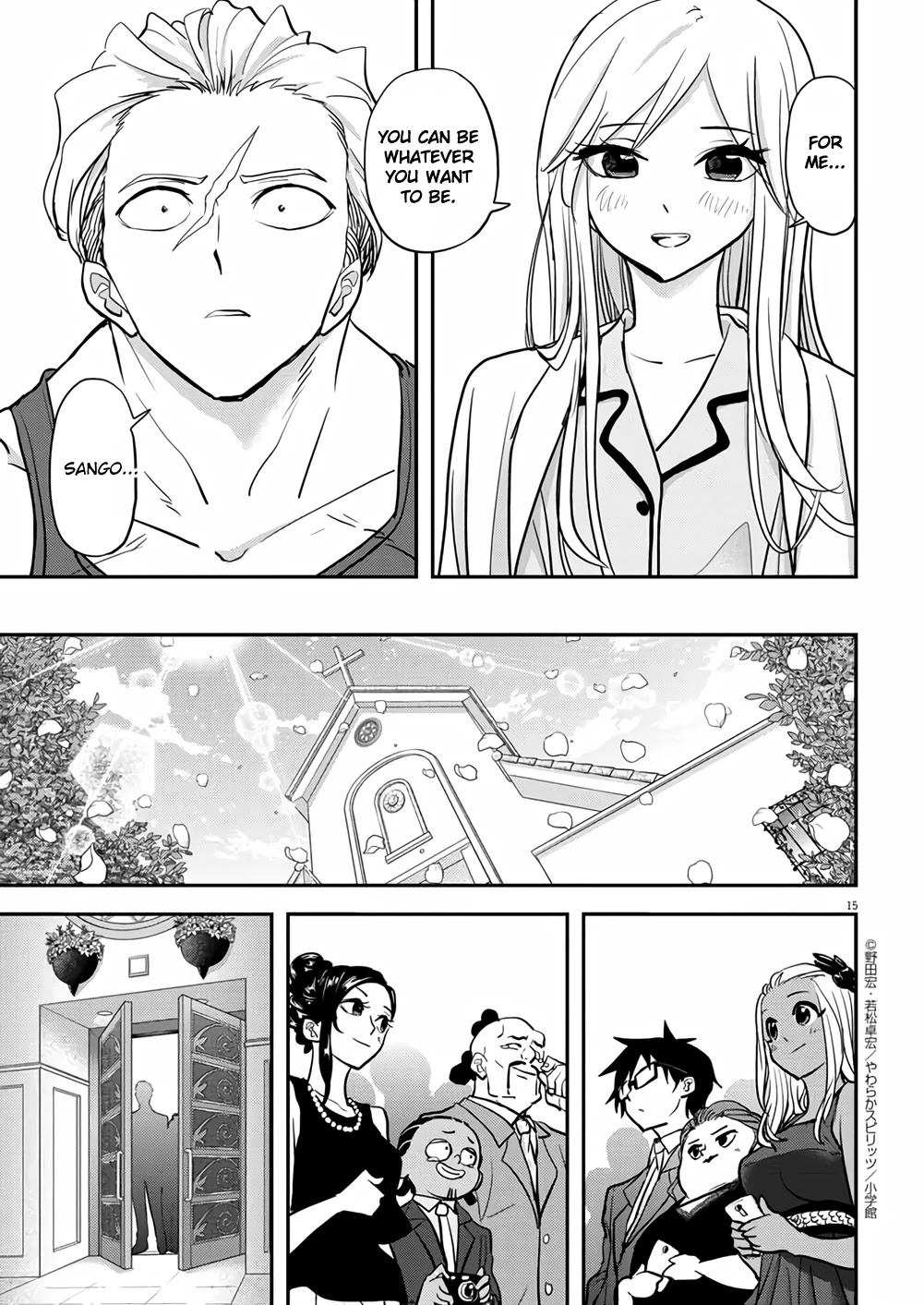 The Mermaid Princess's Guilty Meal Chapter 37 page 15 - Chapter 37
