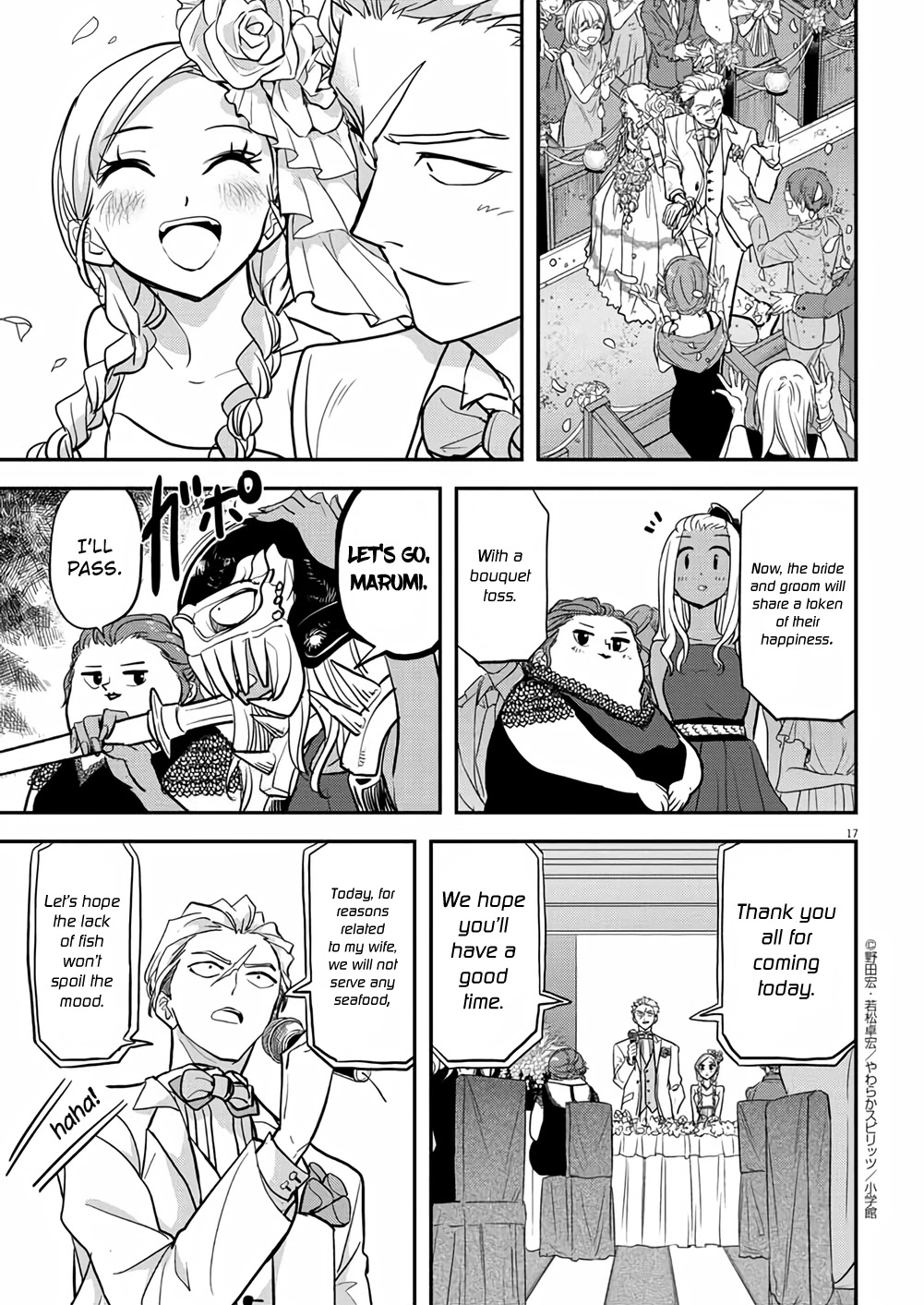 The Mermaid Princess's Guilty Meal Chapter 37 page 17 - Chapter 37
