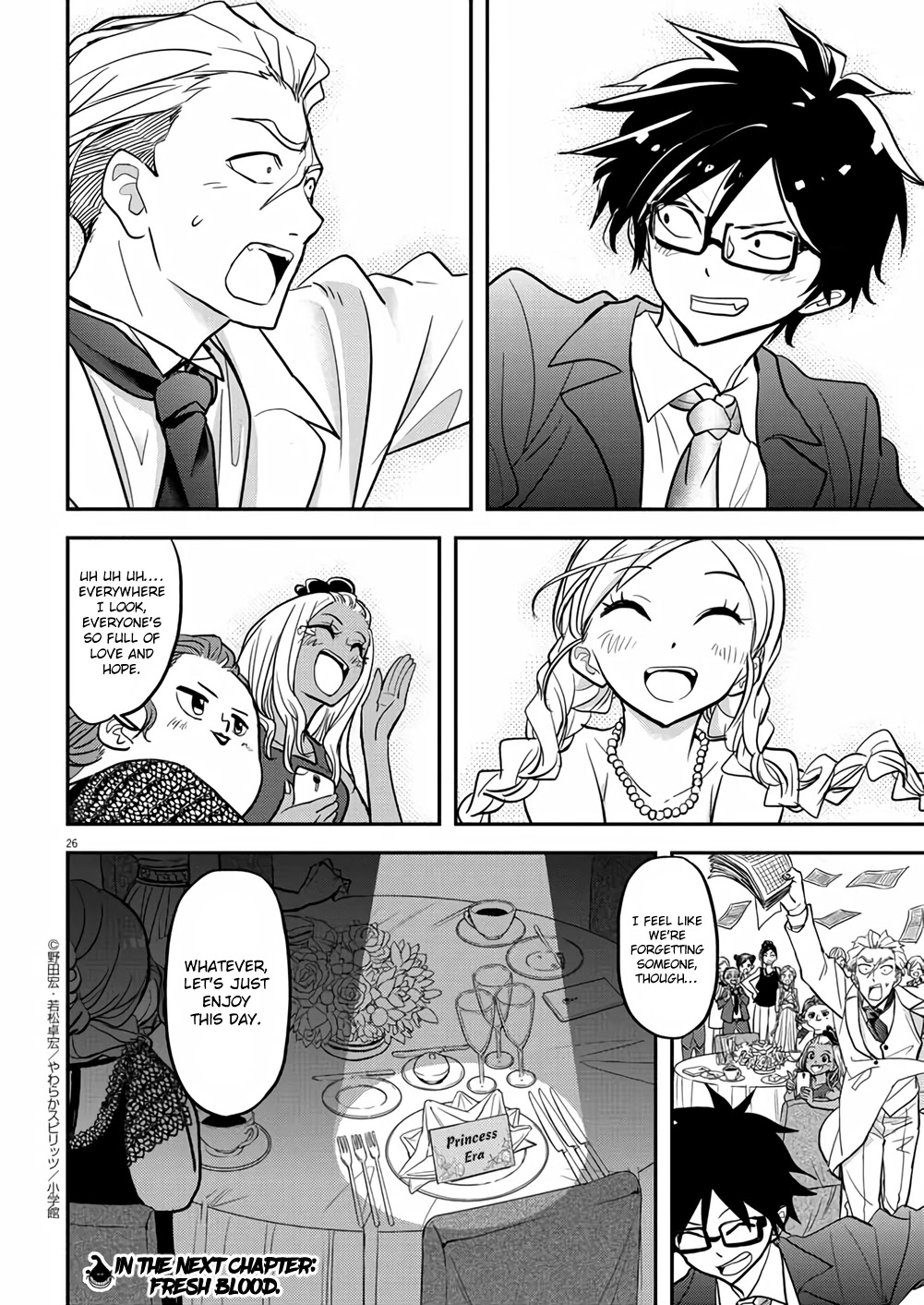 The Mermaid Princess's Guilty Meal Chapter 37 page 25 - Chapter 37