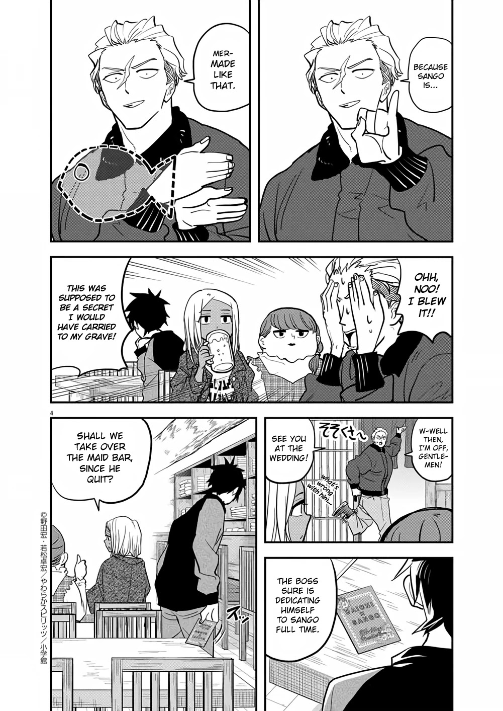 The Mermaid Princess's Guilty Meal Chapter 37 page 4 - Chapter 37
