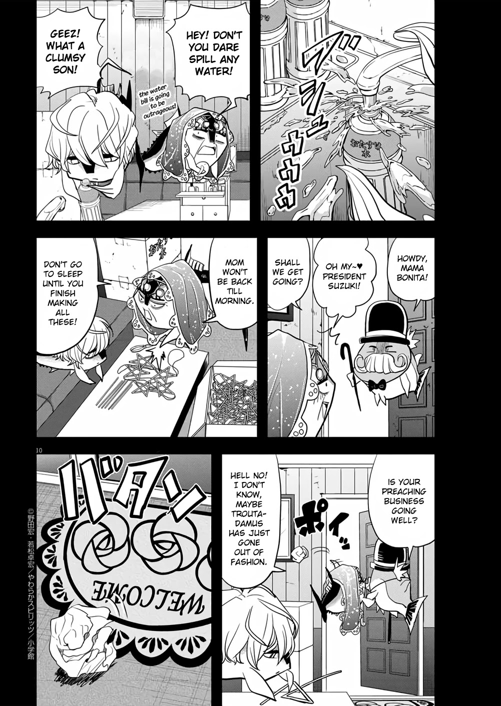The Mermaid Princess's Guilty Meal Chapter 38 page 10 - Chapter 38