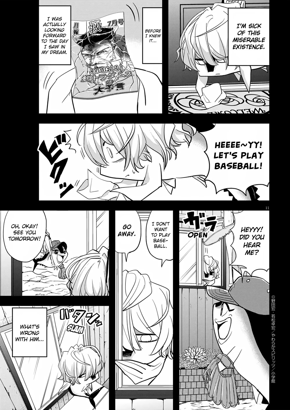 The Mermaid Princess's Guilty Meal Chapter 38 page 11 - Chapter 38