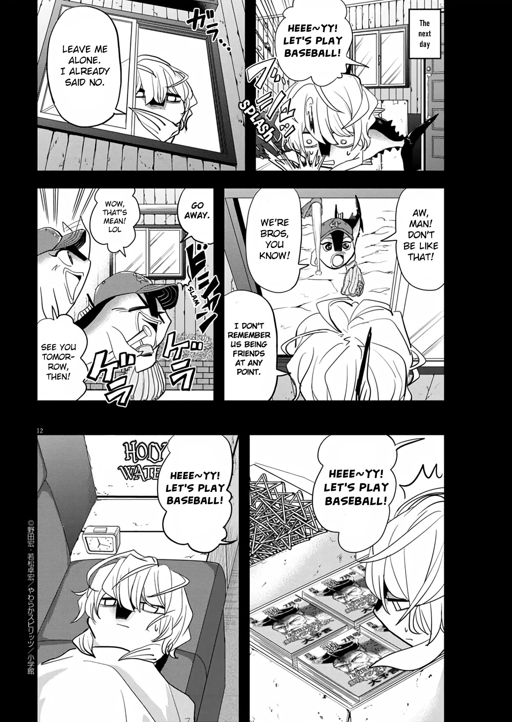 The Mermaid Princess's Guilty Meal Chapter 38 page 12 - Chapter 38