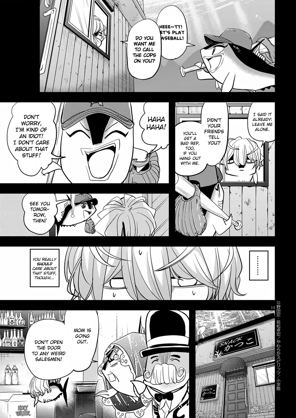 The Mermaid Princess's Guilty Meal Chapter 38 page 13 - Chapter 38