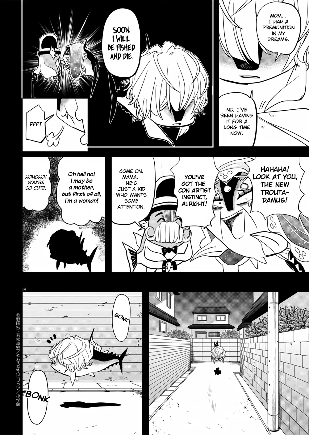 The Mermaid Princess's Guilty Meal Chapter 38 page 14 - Chapter 38