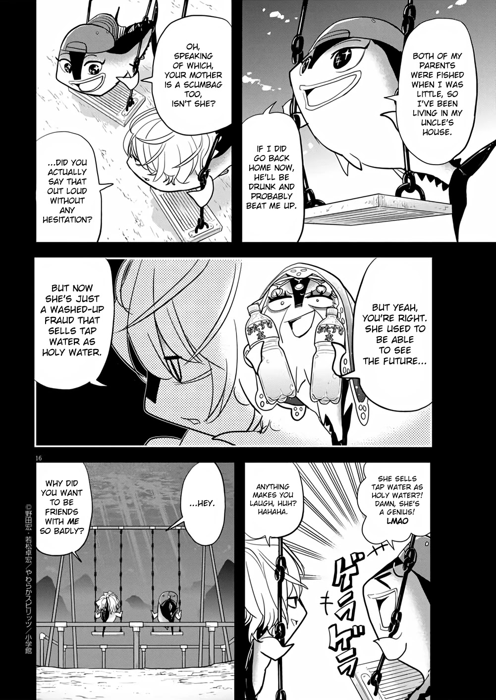 The Mermaid Princess's Guilty Meal Chapter 38 page 16 - Chapter 38