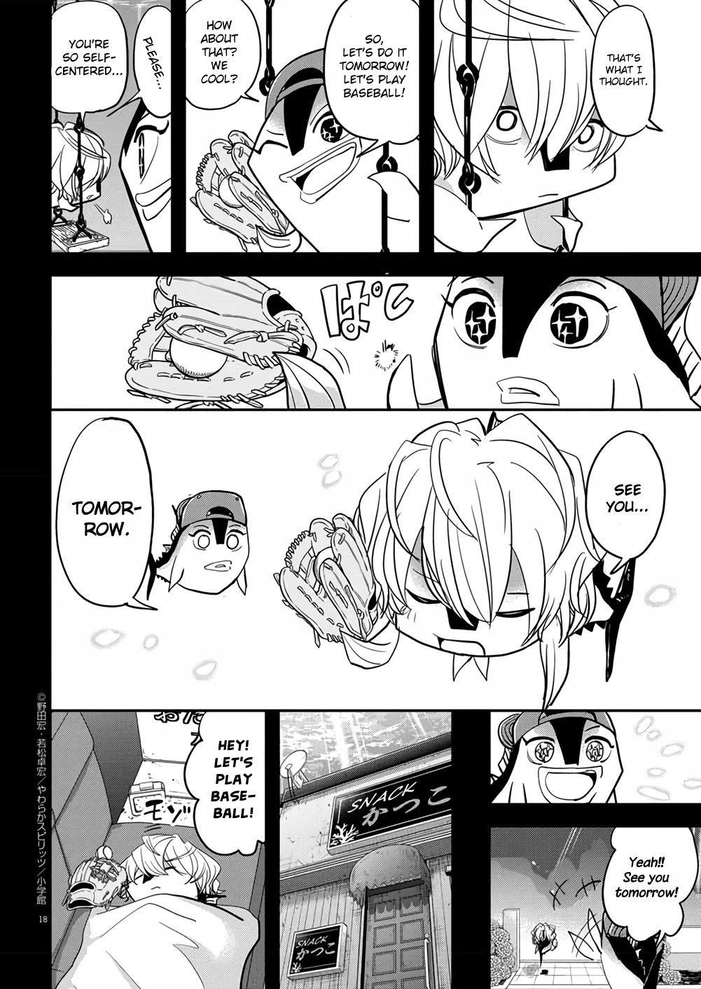 The Mermaid Princess's Guilty Meal Chapter 38 page 18 - Chapter 38