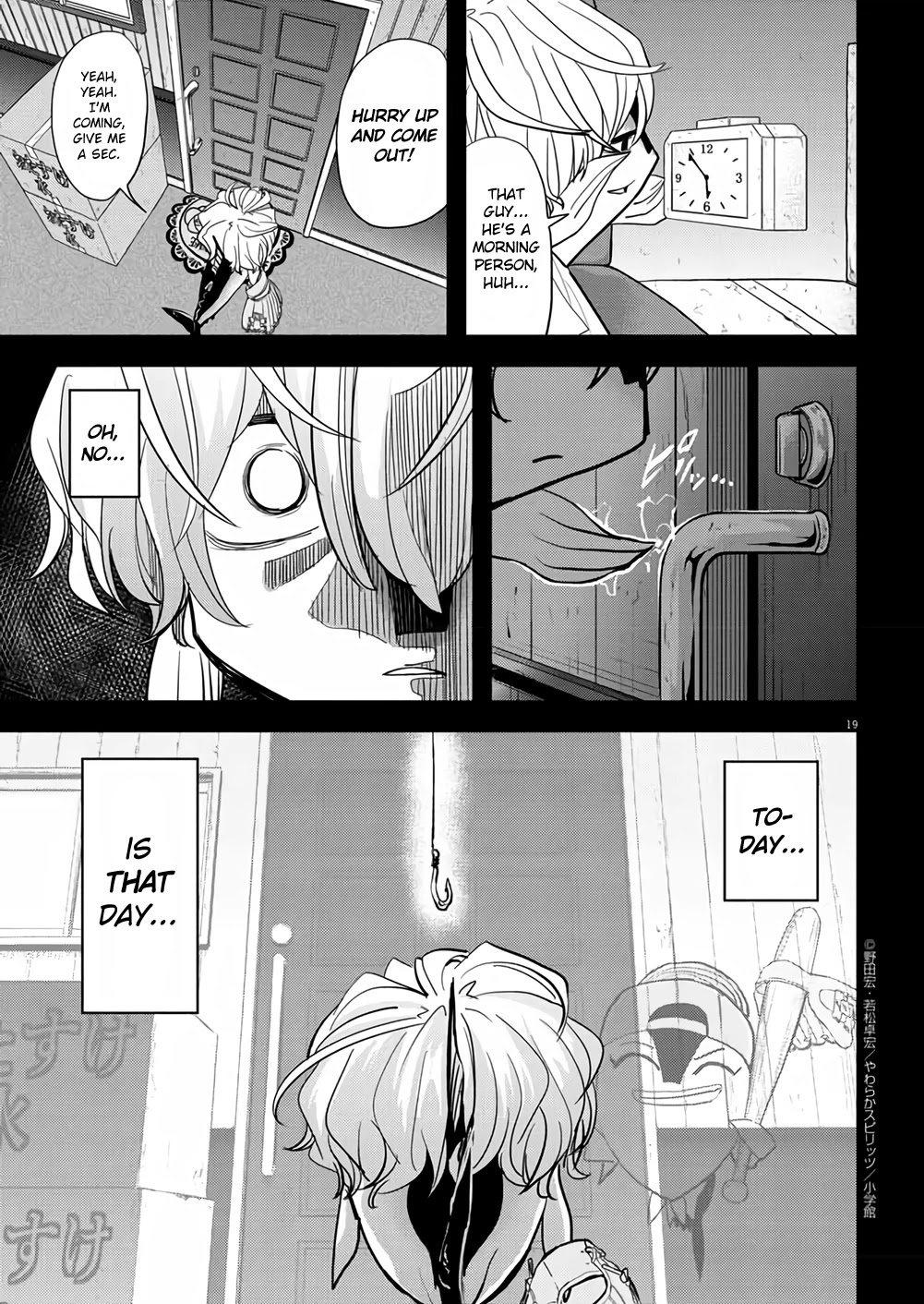 The Mermaid Princess's Guilty Meal Chapter 38 page 19 - Chapter 38