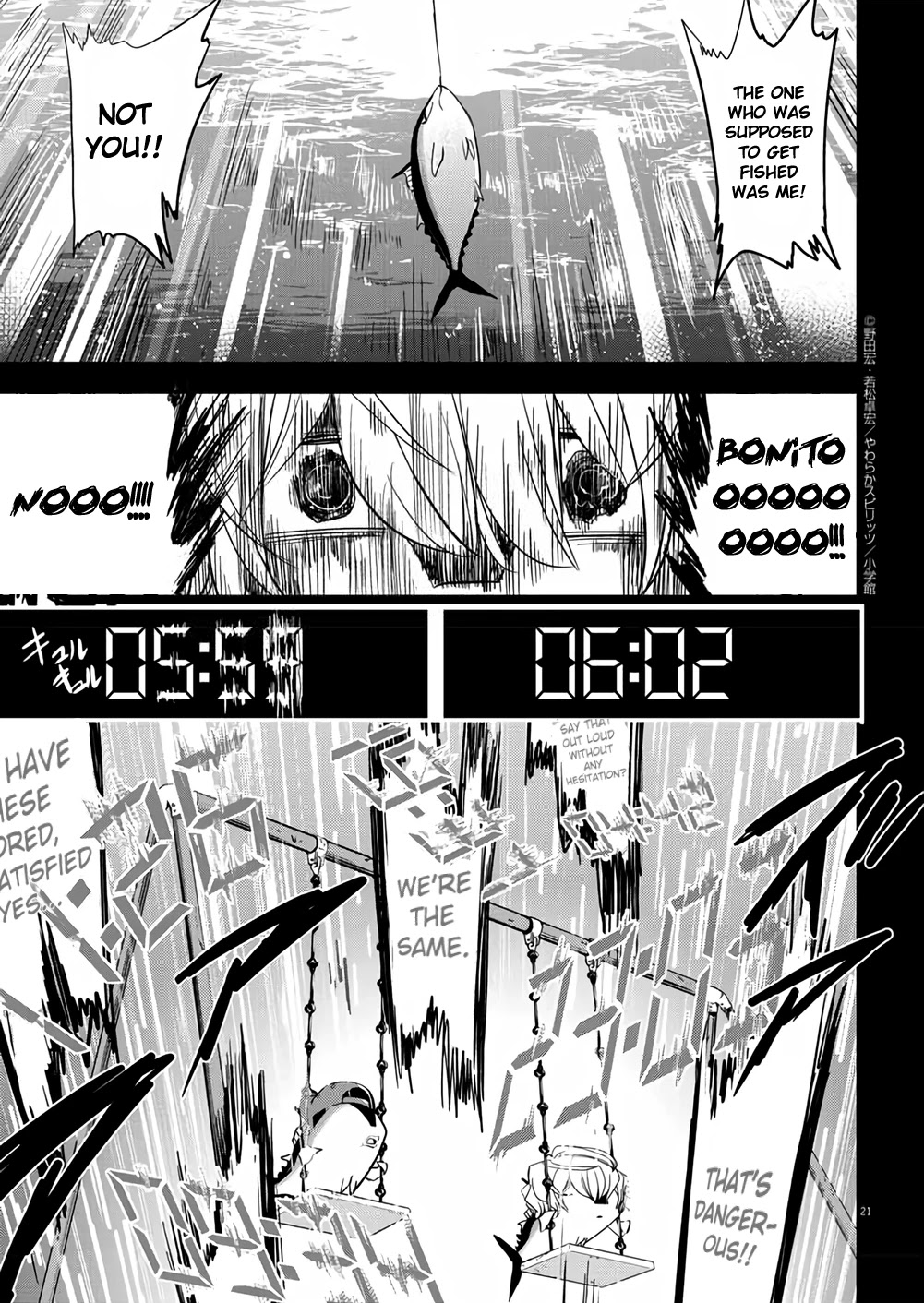 The Mermaid Princess's Guilty Meal Chapter 38 page 21 - Chapter 38