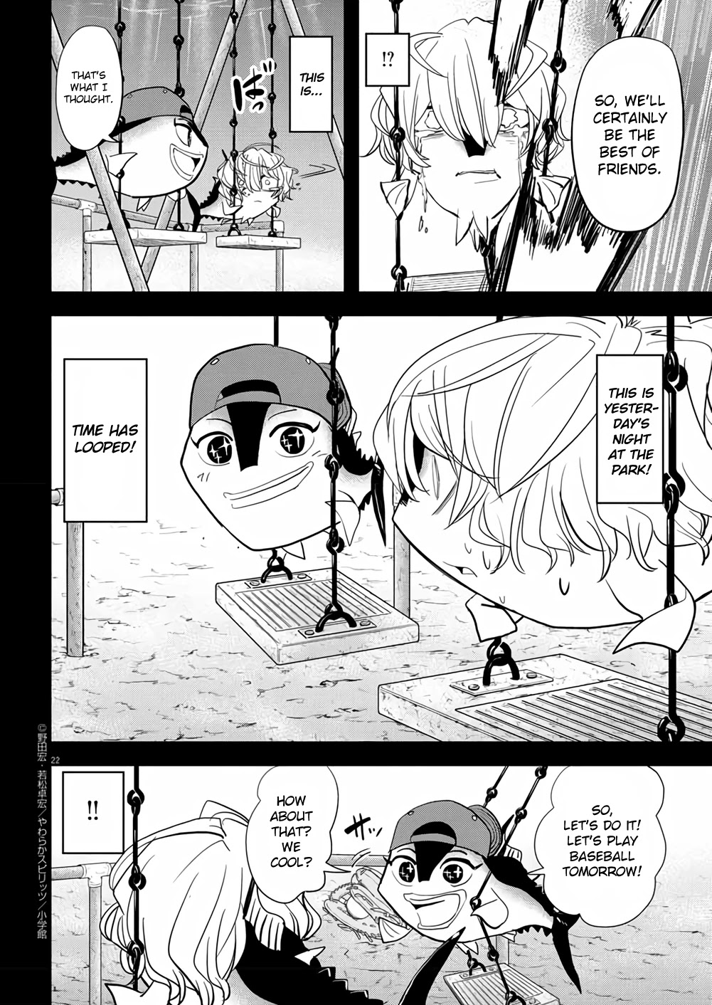 The Mermaid Princess's Guilty Meal Chapter 38 page 22 - Chapter 38