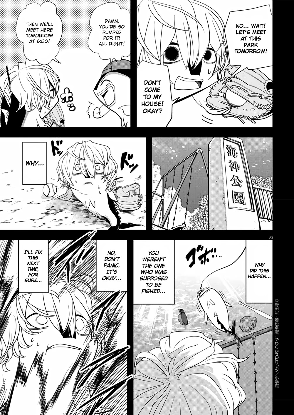 The Mermaid Princess's Guilty Meal Chapter 38 page 23 - Chapter 38