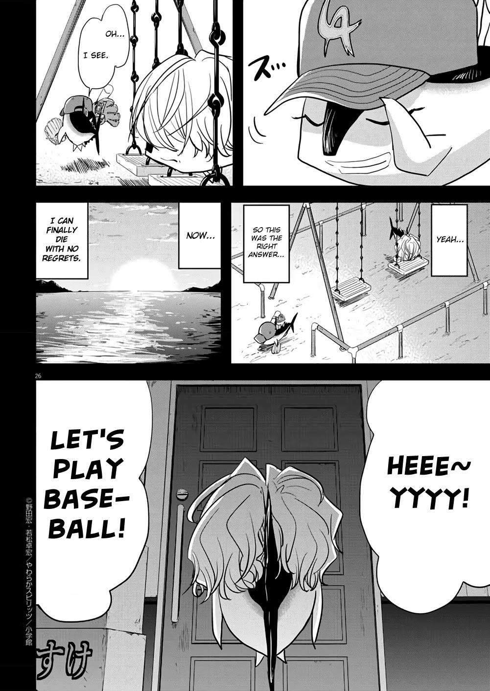 The Mermaid Princess's Guilty Meal Chapter 38 page 26 - Chapter 38