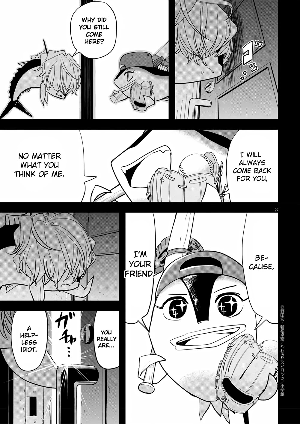 The Mermaid Princess's Guilty Meal Chapter 38 page 27 - Chapter 38
