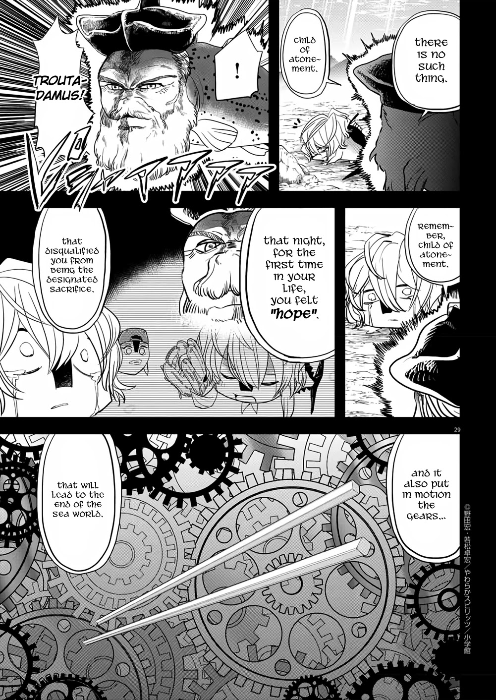 The Mermaid Princess's Guilty Meal Chapter 38 page 29 - Chapter 38