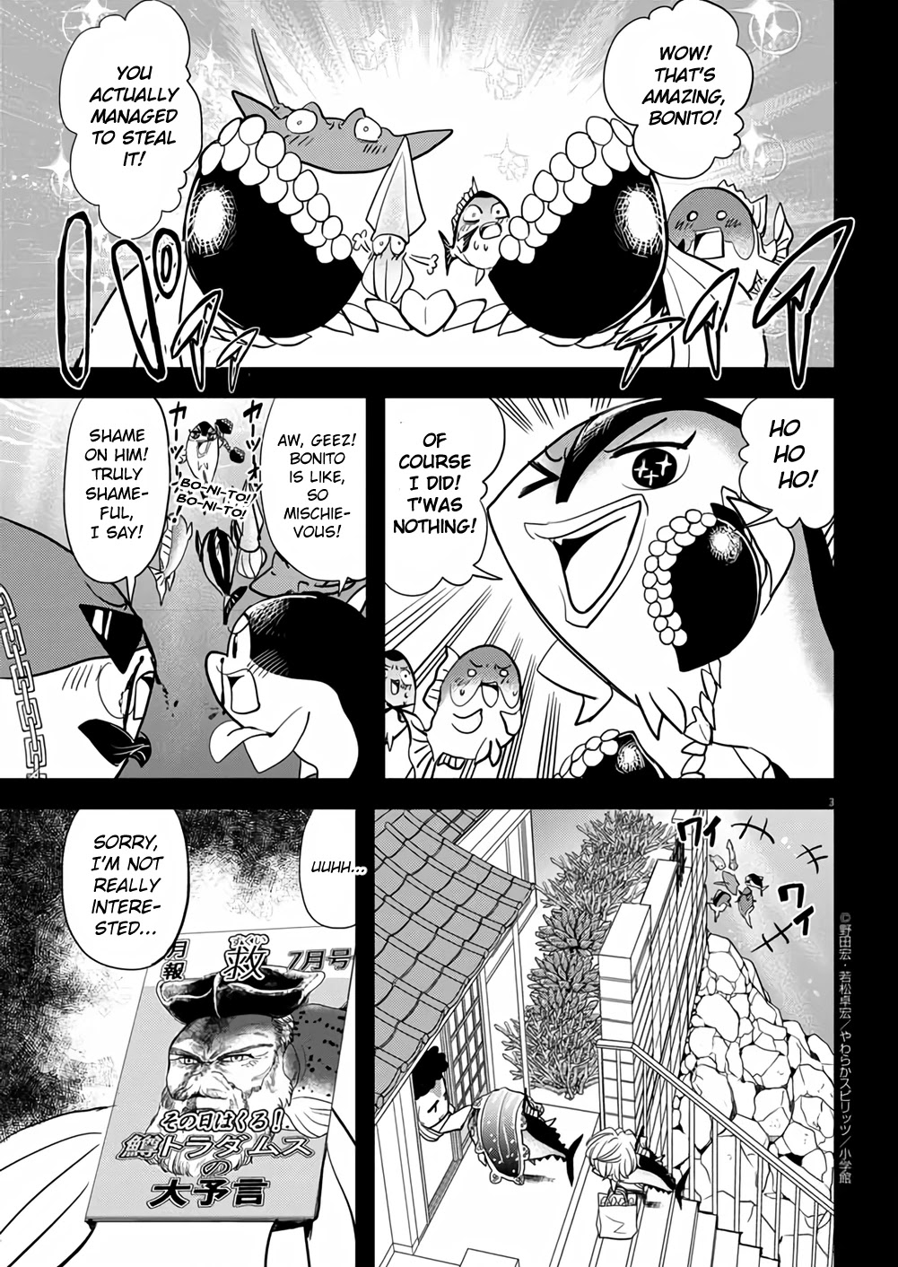 The Mermaid Princess's Guilty Meal Chapter 38 page 3 - Chapter 38