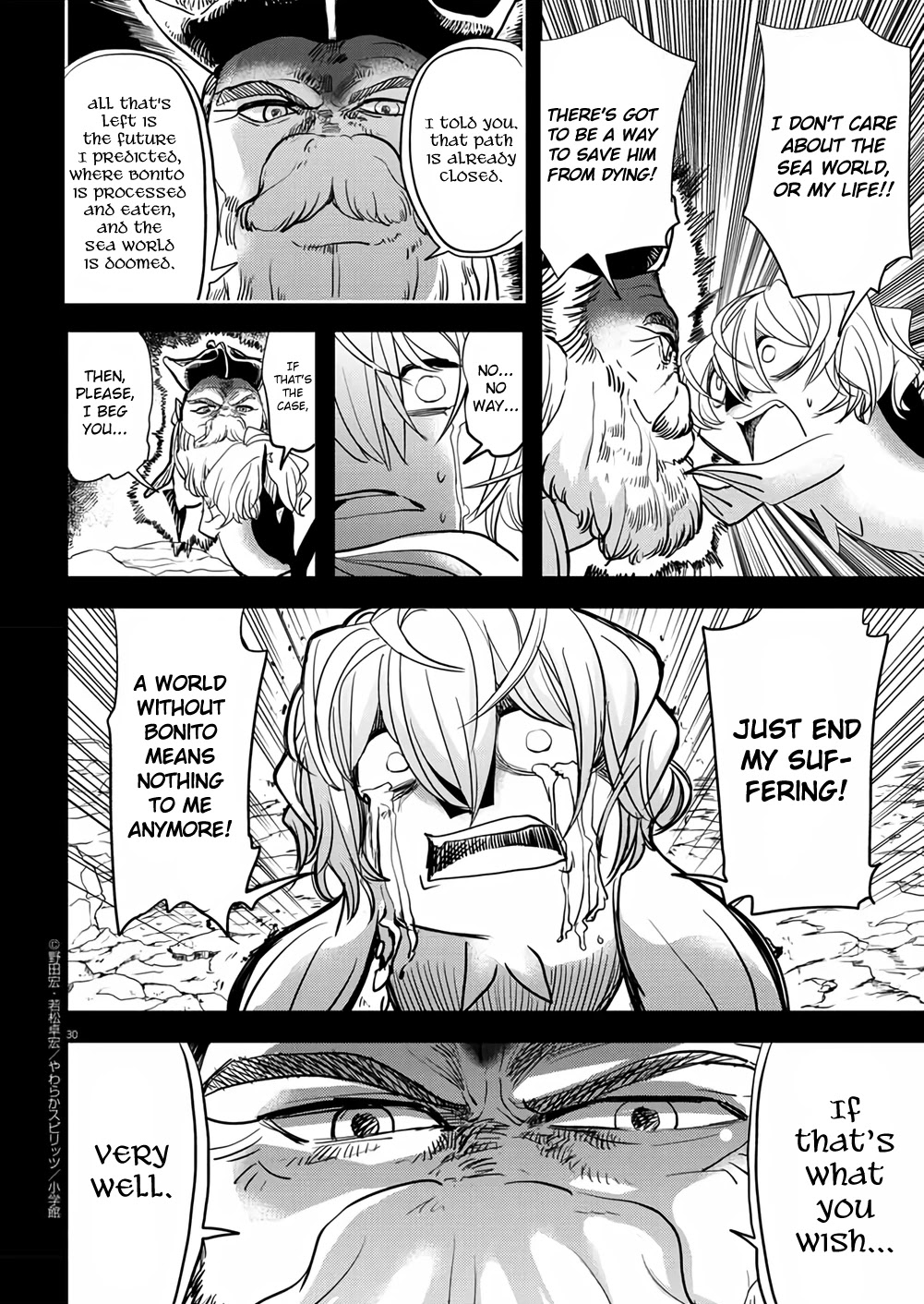 The Mermaid Princess's Guilty Meal Chapter 38 page 30 - Chapter 38