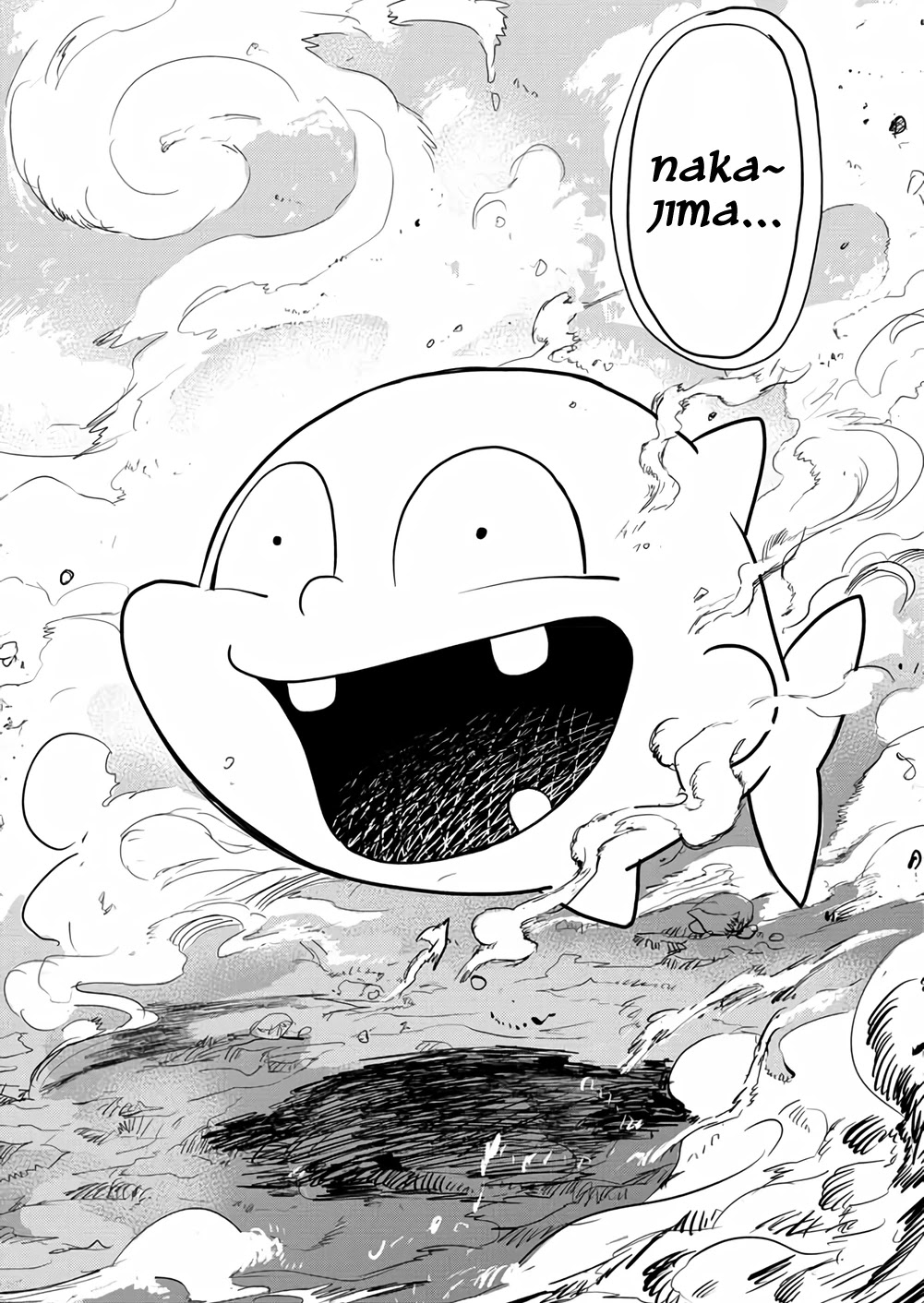 The Mermaid Princess's Guilty Meal Chapter 38 page 32 - Chapter 38