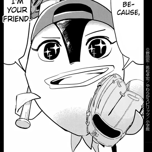 The Mermaid Princess's Guilty Meal Chapter 38 cover