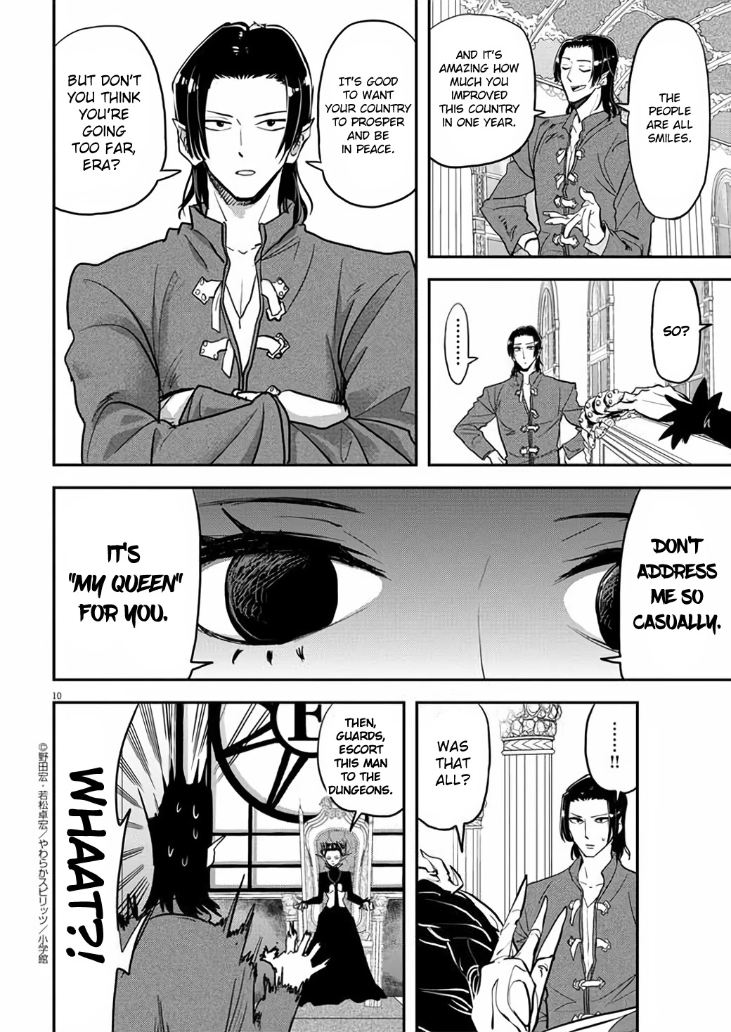 The Mermaid Princess's Guilty Meal Chapter 39 page 10 - Chapter 39