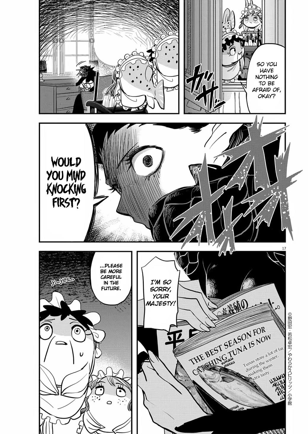 The Mermaid Princess's Guilty Meal Chapter 39 page 17 - Chapter 39