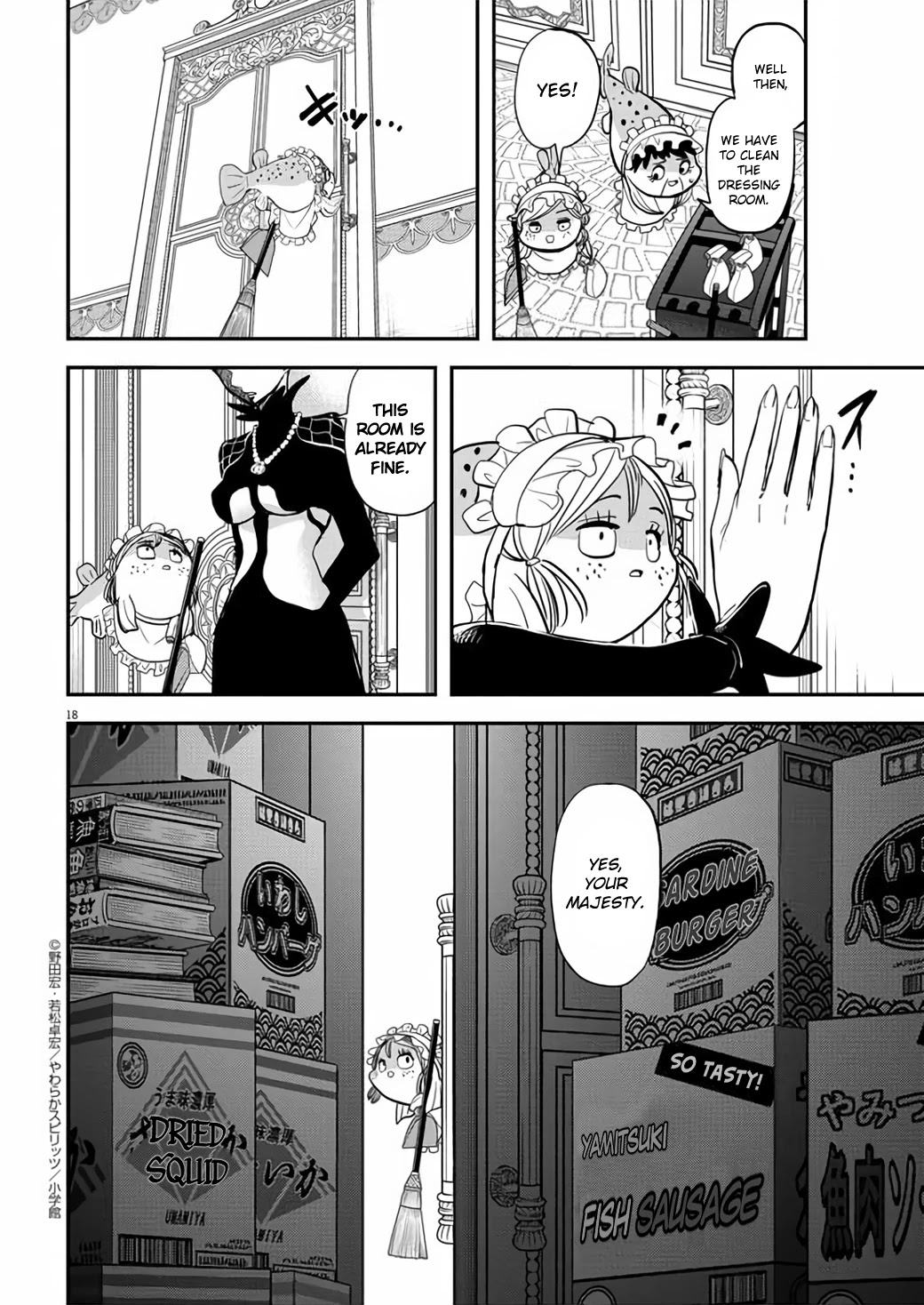 The Mermaid Princess's Guilty Meal Chapter 39 page 18 - Chapter 39