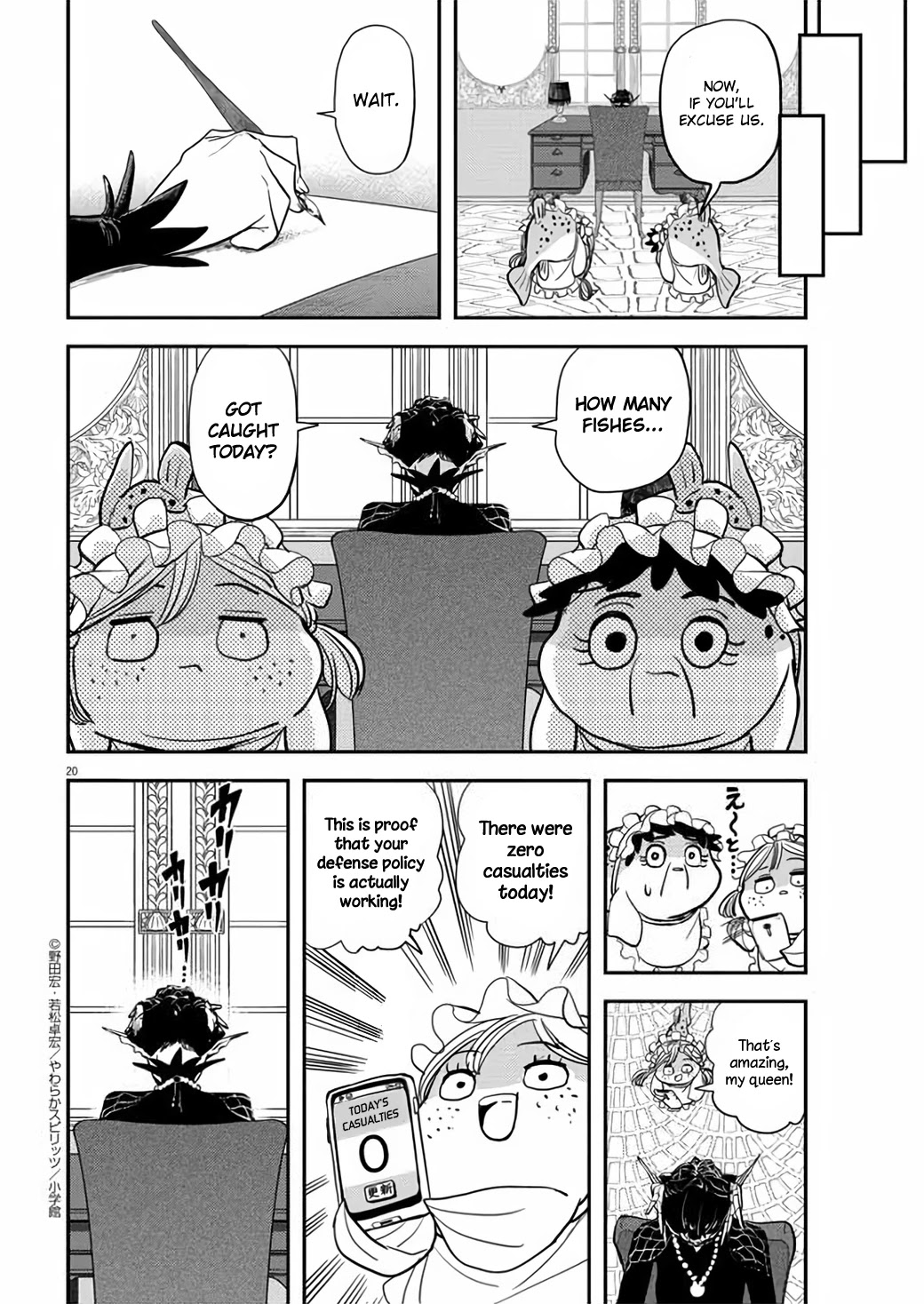 The Mermaid Princess's Guilty Meal Chapter 39 page 20 - Chapter 39