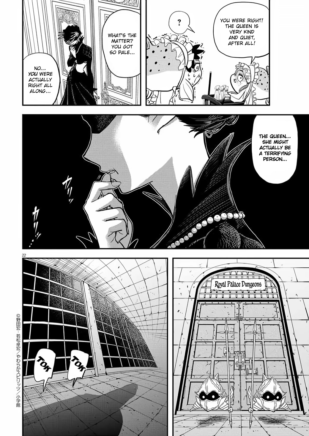 The Mermaid Princess's Guilty Meal Chapter 39 page 22 - Chapter 39