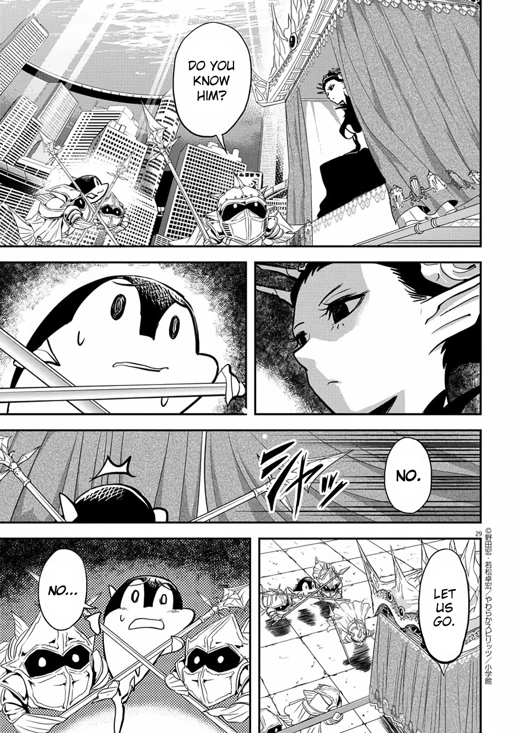 The Mermaid Princess's Guilty Meal Chapter 39 page 29 - Chapter 39