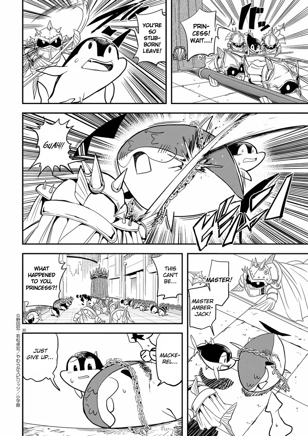The Mermaid Princess's Guilty Meal Chapter 39 page 30 - Chapter 39