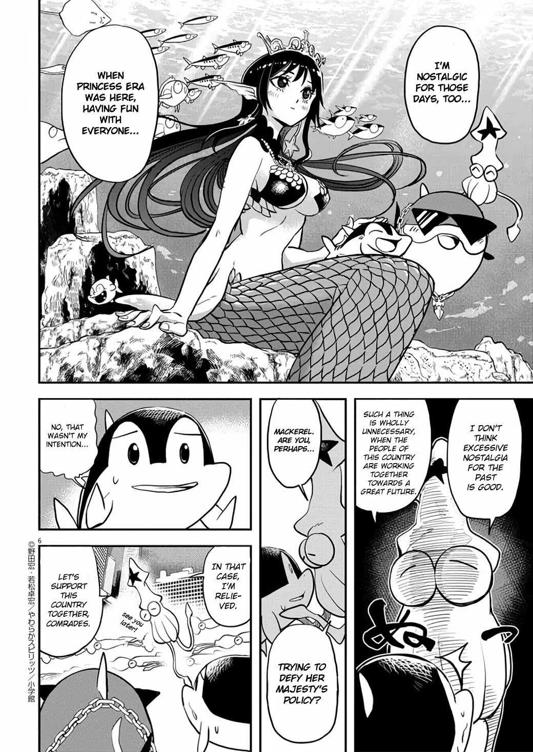The Mermaid Princess's Guilty Meal Chapter 39 page 6 - Chapter 39